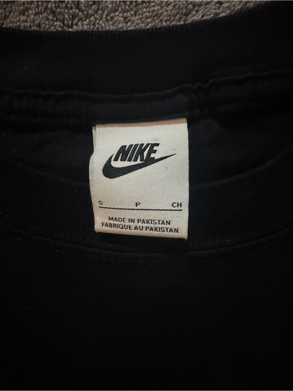 Nike Black Crewneck Tee with White Logo Tag